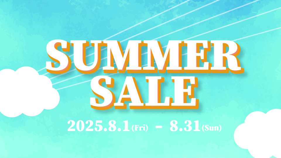  LowBrassCenter SUMMER SALE 2025